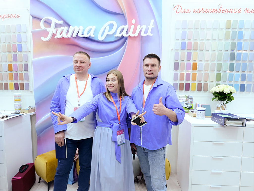 Fama приняла участие в Международной выставке строительных и отделочных материалов MosBuild 2023