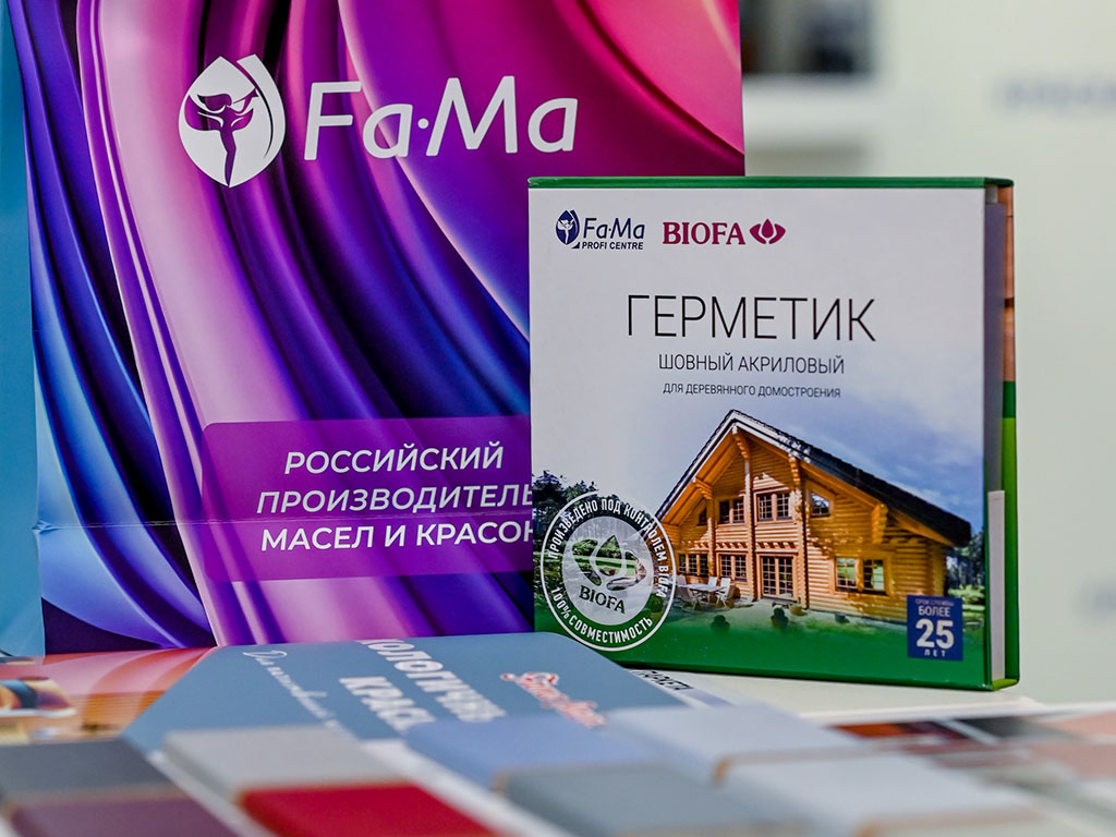 Fama приняла участие в Международной выставке строительных и отделочных материалов MosBuild 2023