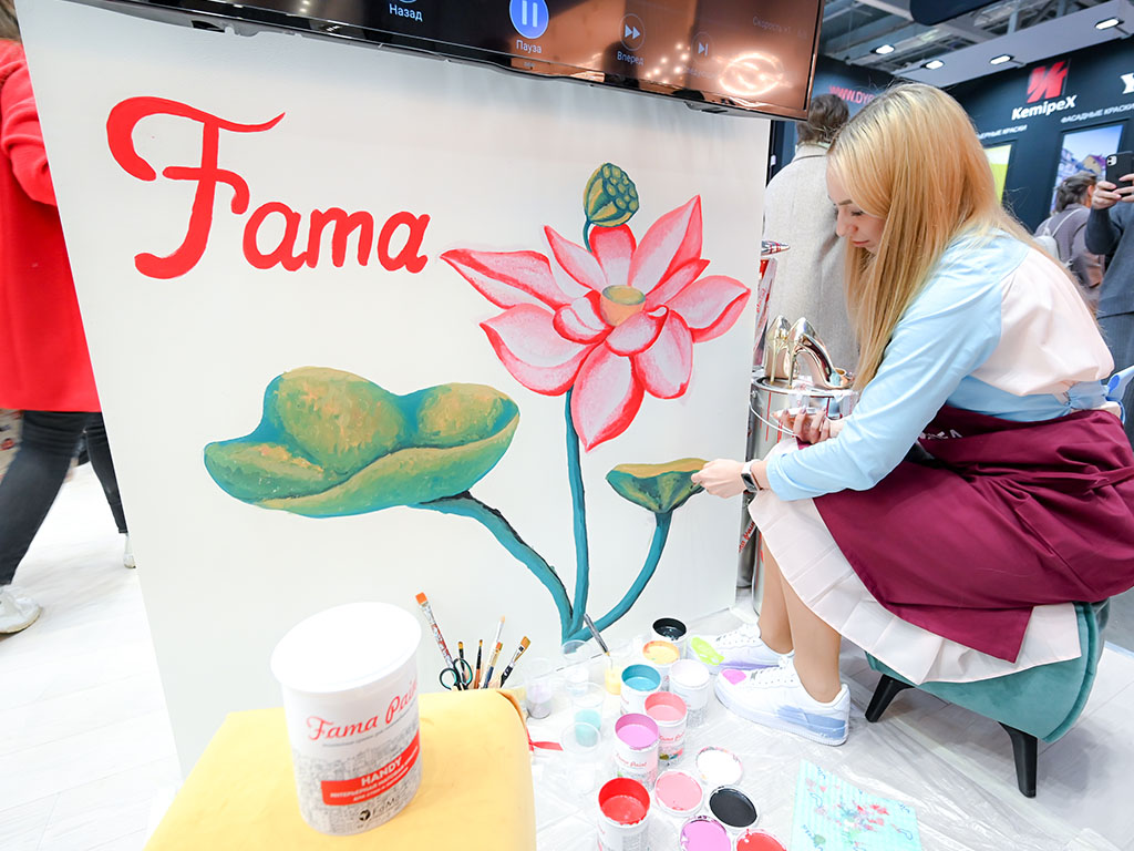 Fama приняла участие в Международной выставке строительных и отделочных материалов MosBuild 2023