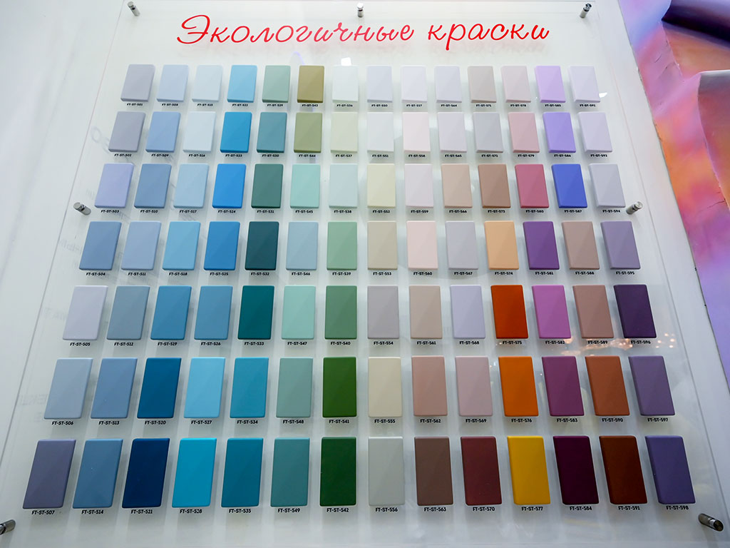 Fama приняла участие в Международной выставке строительных и отделочных материалов MosBuild 2023