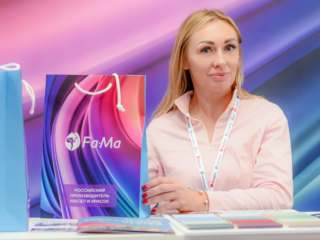 Fama приняла участие в Международной выставке строительных и отделочных материалов MosBuild 2023