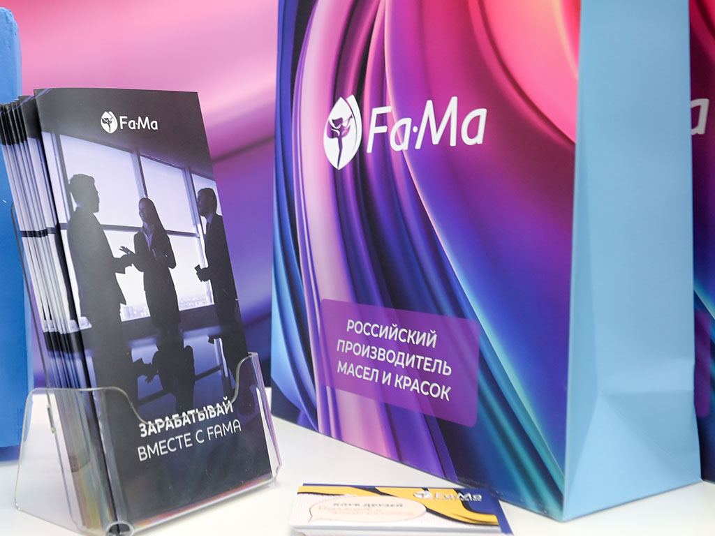 Fama приняла участие в Международной выставке строительных и отделочных материалов MosBuild 2023